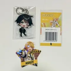 2026年最新】あっきぃ アクリルキーホルダーの人気アイテム - メルカリ