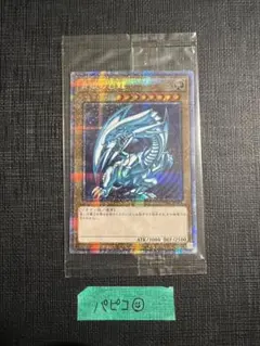 箔押しサインカード】ゴジラ×メカゴジラ SSSP 好敵獣(ライバル)の共鳴