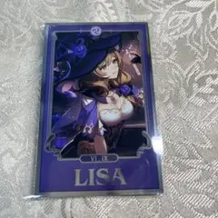 2026年最新】原神 韓国 おみくじの人気アイテム - メルカリ