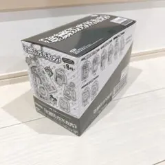 たまごっちカスタムキーホルダーセット 箱のまま発送 たまごっちカスタムキーホルダーセット 箱のまま発送 - メルカリ