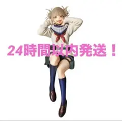 Item thumbnail for item 4c5b6179-8b69-46df-8a90-6d1cec4f590e