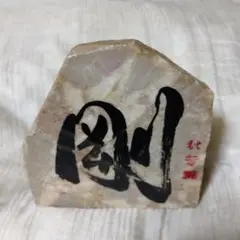 Item thumbnail for item e274786b-676a-425d-a8d0-3b67b1a7d9e1