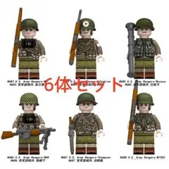 ★新作★【レゴ互換】ミニフィグ WW2 第75レンジャー連隊人形フィギュアセット