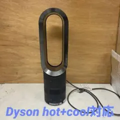2026年最新】dyson ek5-jpの人気アイテム - メルカリ