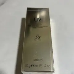 アルビオン　S-UV カット　リンクル　イルミネイティング　デイクリーム