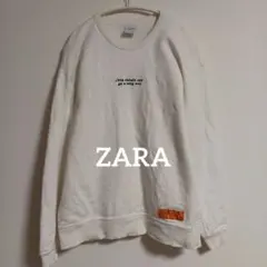 【即日発送】ZARA ホワイト トレーナー Lサイズ