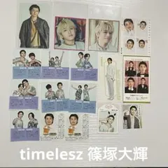 Item thumbnail for item 15e1756d-e155-4601-b81e-16ee16beabdb