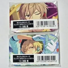 2025年最新】羽風薫 缶の人気アイテム - メルカリ