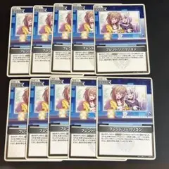 ホロライブ カードダス フレンドリーパソコン10枚セット