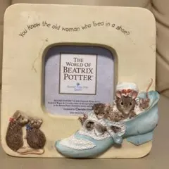 希少　ボーダーファインアーツ　靴の中すんでいたおばあさん ミニフォトフレーム