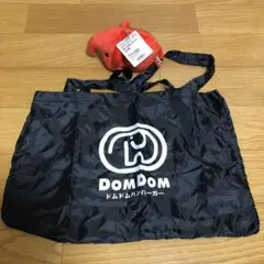 ドムドムハンバーガー ぬいぐるみエコバッグ どむぞうくん