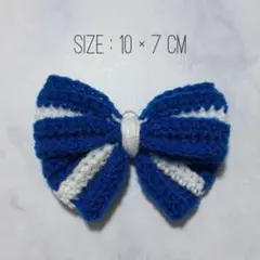 〈0044〉推し活におすすめ♪リボンのバッグチャーム