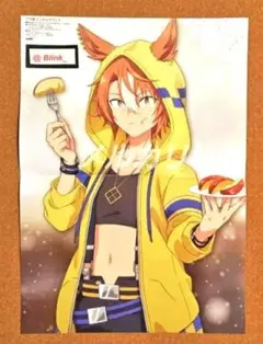 【両面 ピンナップ】ウマ娘②★ワンパンマン★アニメディア 2026年 1月★付録