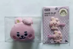 BT21 ヘアクリップ　前髪クリップ　ワニヘアクリップ