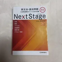 Item thumbnail for item 3afd20e4-a1d6-4cea-9b36-ff63e62c779c