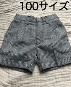 チェック柄 キッズ男の子100サイズ ボトムス
