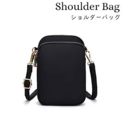 ショルダーバッグ ミニショルダーバッグ ミニポシェット スマホポーチ 軽量