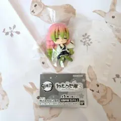 鬼滅の刃　ねむらせ隊3　甘露寺蜜璃