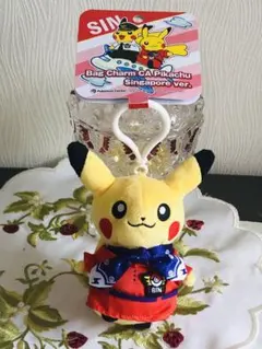 【新品】シンガポール限定　ポケモン　ピカチュウ　バッグチャーム 新品】シンガポール限定 ポケモン ピカチュウ バッグチャーム