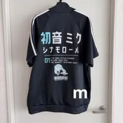 サンリオ　シナモロール×初音ミク トラックジャケット シナモン 夢展望のサムネイル