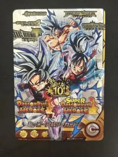 2025年最新】ヒーローアバターカード 銀箔の人気アイテム - メルカリ