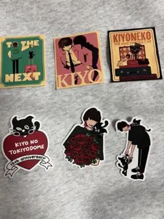 キヨ くじ ステッカー