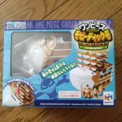 激レア限定FUNKO POP! ワンピース 白ひげ with モビー・ディック号