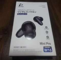 ワイヤレスイヤホンのサムネイル
