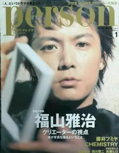 Item thumbnail for item d630d6ae-b52e-4a8a-8a07-59c5dfcad5df