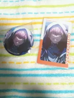 プロジェクトセカイ プロセカ 東雲彰人 他セット