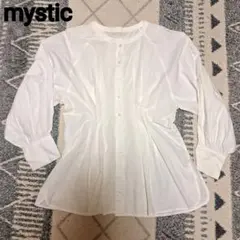 mysticミスティック裾フレアブラウス
