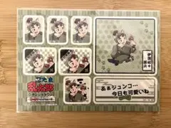 やなぎなな様用