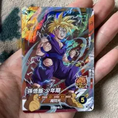 ドラゴンボールスーパーダイバーズ 孫悟飯：少年期 AP3-010 SR - メルカリ
