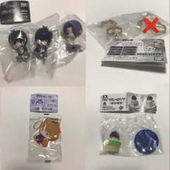 バラ売り可能　ブルーロック　御影玲王　潔世一　糸師凛　國神錬介