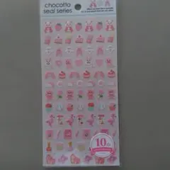 わむ。プロフ必読ください様 リクエスト 11点 まとめ商品