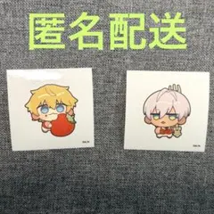 にじさんじ 8th with cake！ステッカー イブラヒム エクス・アルビオ