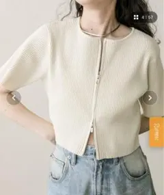 mystic 半袖ダブルジップニット アイボリー