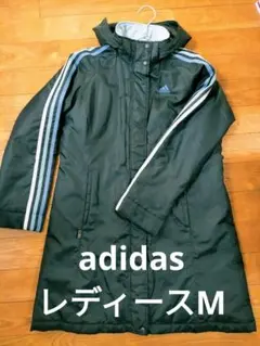 adidas アディダス ベンチコートM CLIMA365