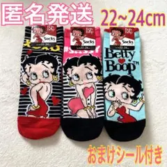 キャラクターソックス