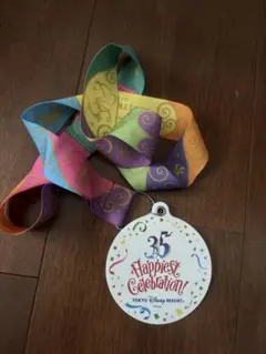 東京ディズニーリゾート 35周年メダル