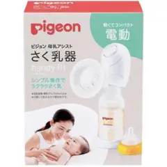 Item thumbnail for item fda9ce6c-0d16-40c7-82c3-cfecc2ca5087