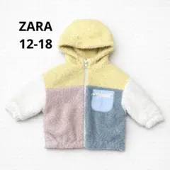ZARA ボアジャケット　アウター　90
