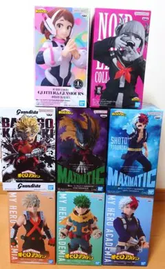 僕のヒーローアカデミア フィギュア 8種セット