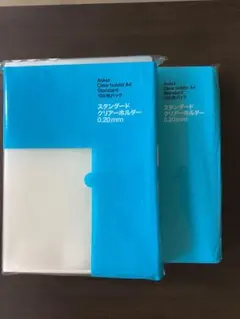 Item thumbnail for item 341adb05-44b3-4962-82da-08c92ca638d7