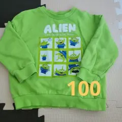 トイストーリー　リトルグリーメン　トレーナー