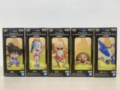 【コンプリート】『ドラゴンボール』ワールドコレクタブルフィギュア