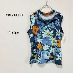 CRISTALLE ノースリーブカットソー　F 花柄　ブルー　ボートネック　新品