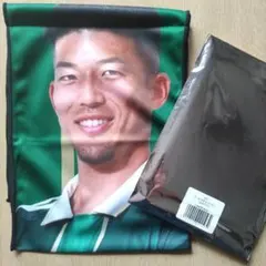 松本山雅白井選手　クールタオルマフラー