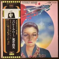 シティポップ 邦楽