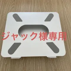 Item thumbnail for item f3dae85f-2b02-40c0-8ae5-a7a73650b89e